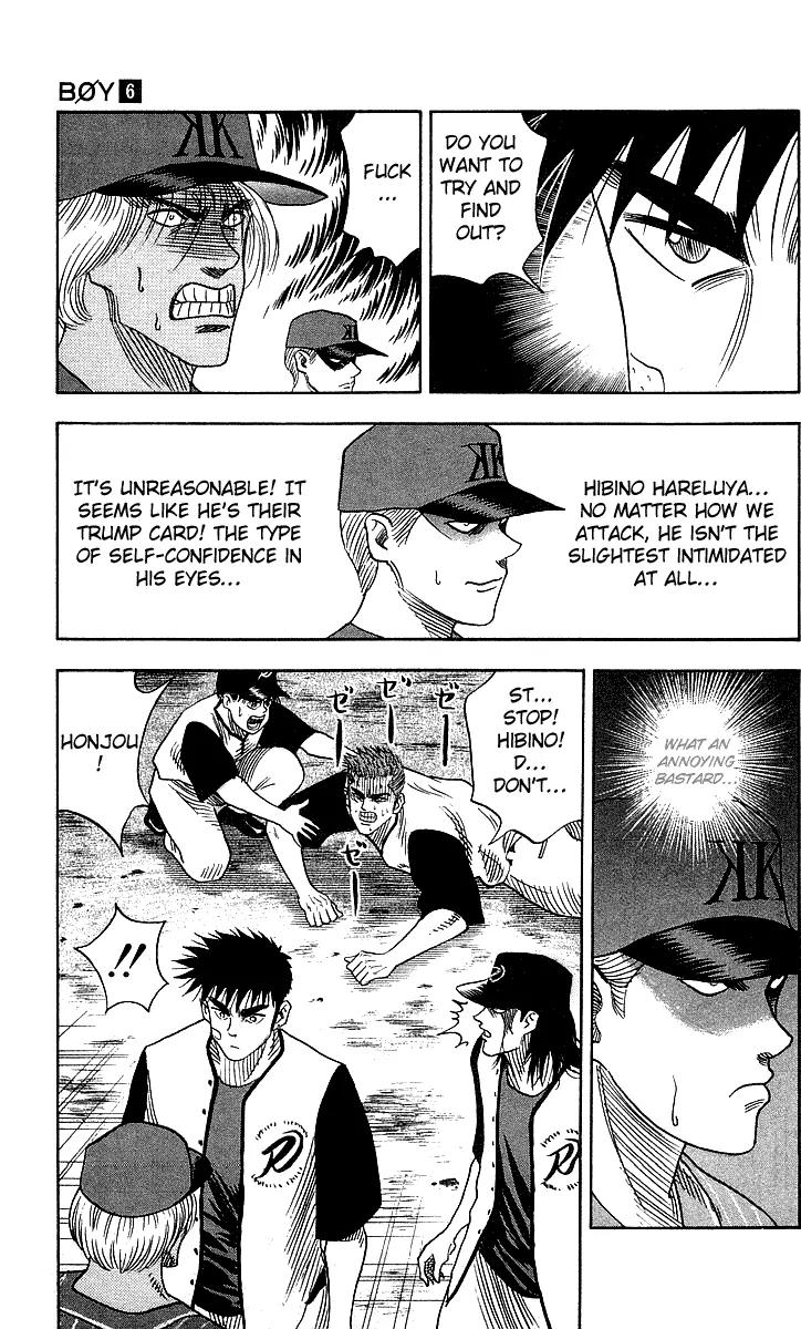Hareluya II Boy Chapter 50 page 5 - Chapter 50: The Heart of the Baseball Player