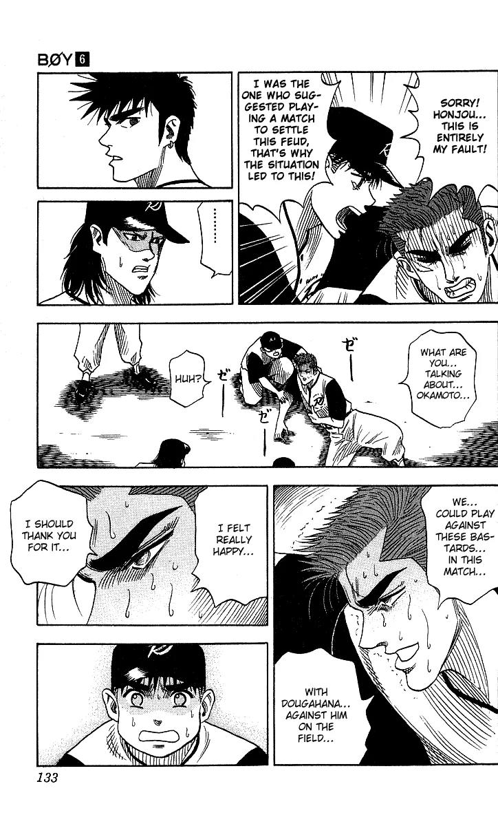 Hareluya II Boy Chapter 50 page 7 - Chapter 50: The Heart of the Baseball Player