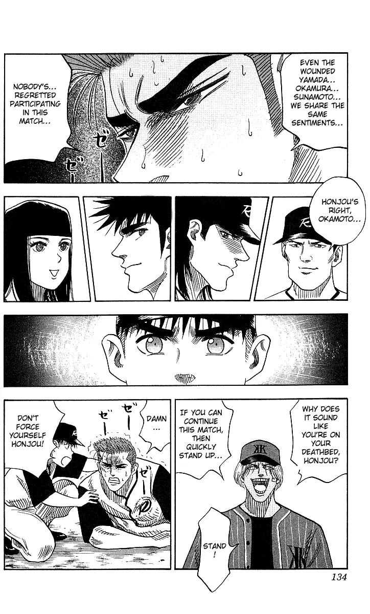 Hareluya II Boy Chapter 50 page 8 - Chapter 50: The Heart of the Baseball Player