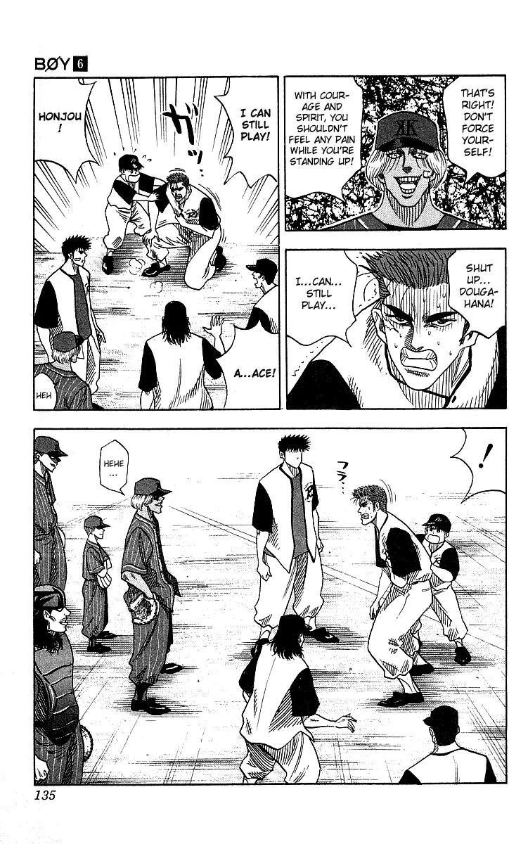 Hareluya II Boy Chapter 50 page 9 - Chapter 50: The Heart of the Baseball Player