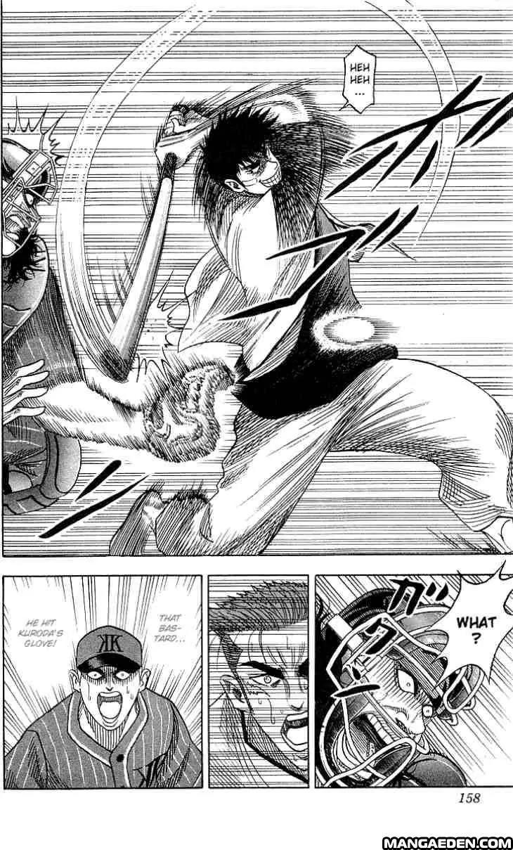 Hareluya II Boy Chapter 51 page 12 - Chapter 51: The Super Hit