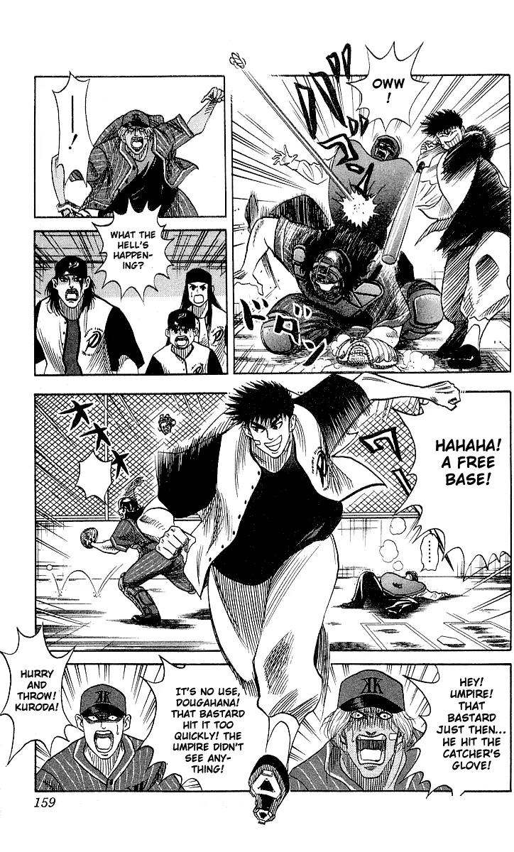 Hareluya II Boy Chapter 51 page 13 - Chapter 51: The Super Hit