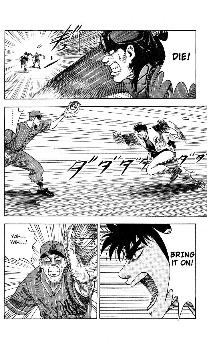 Hareluya II Boy Chapter 51 page 14 - Chapter 51: The Super Hit