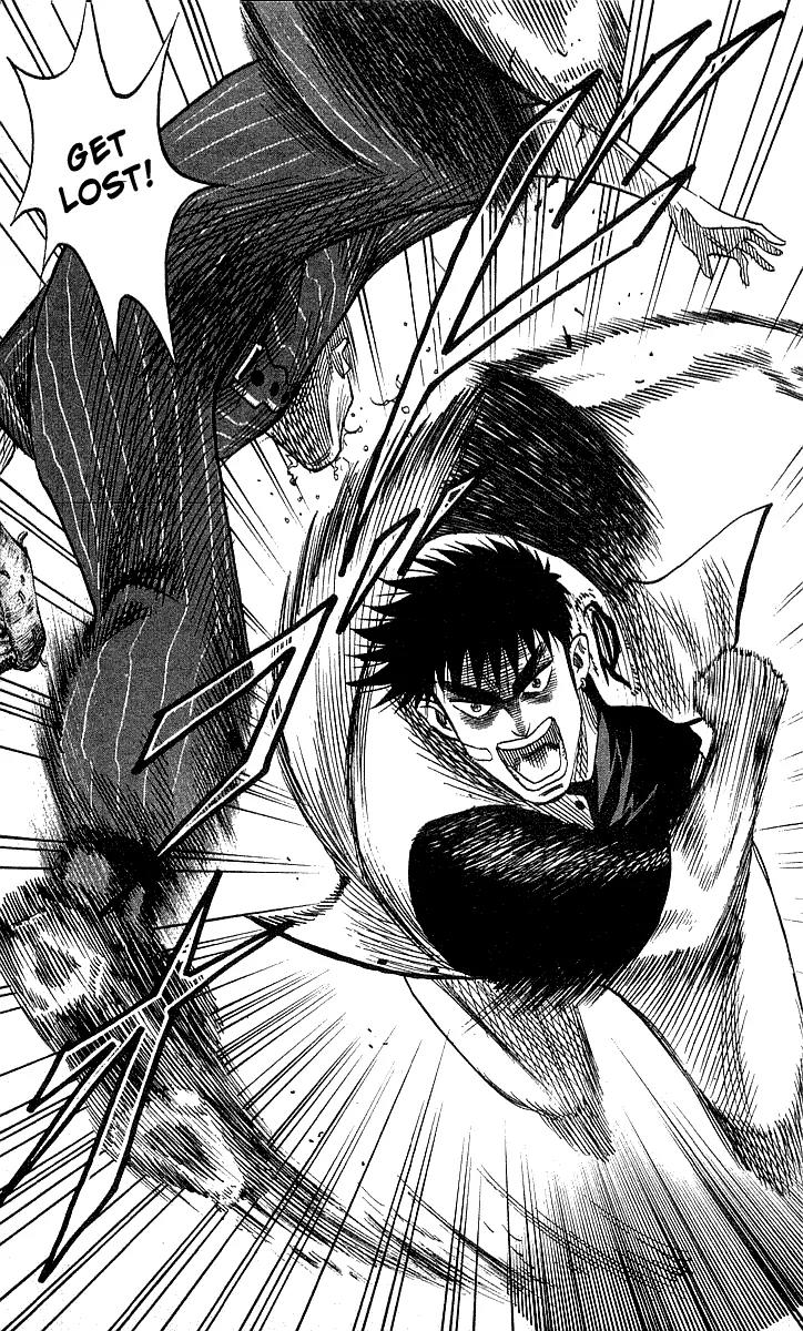 Hareluya II Boy Chapter 51 page 15 - Chapter 51: The Super Hit