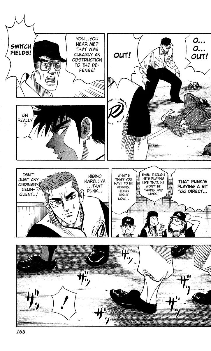 Hareluya II Boy Chapter 51 page 17 - Chapter 51: The Super Hit