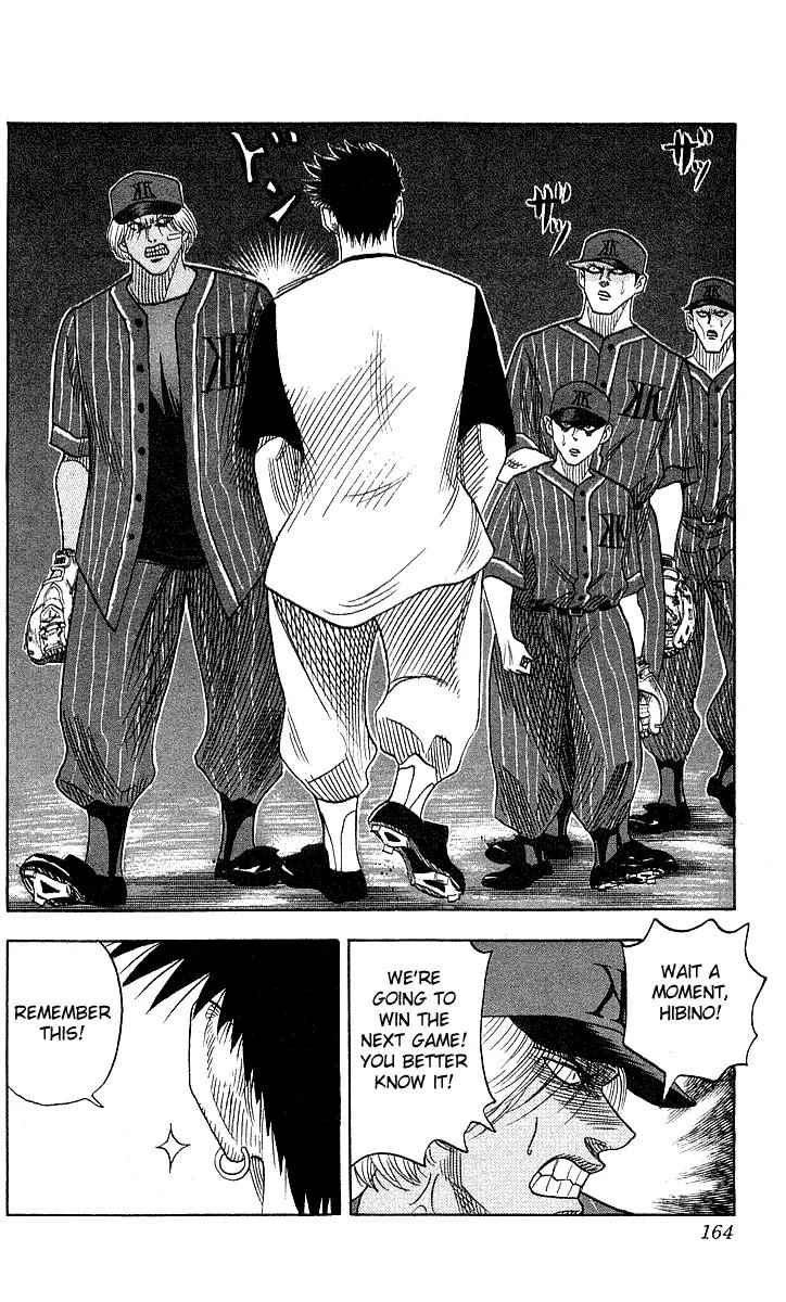 Hareluya II Boy Chapter 51 page 18 - Chapter 51: The Super Hit