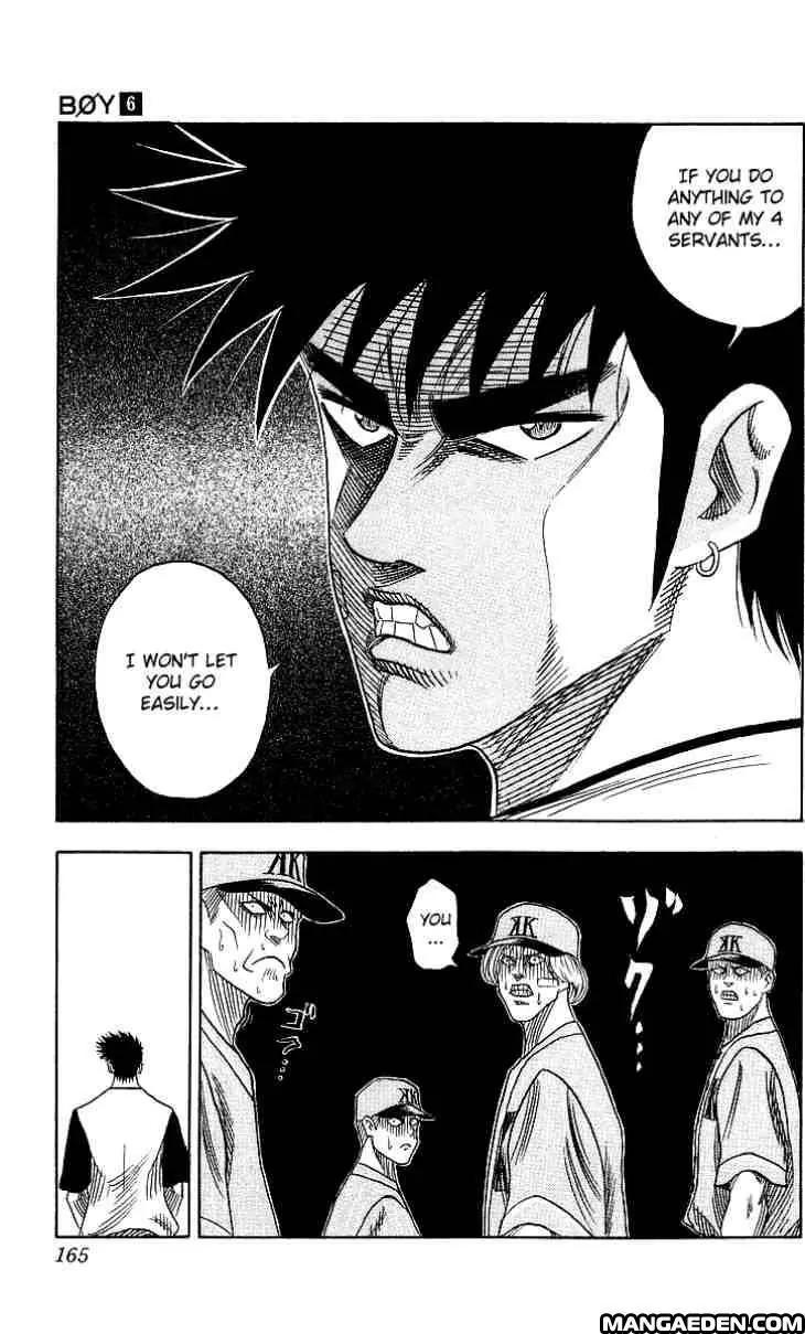 Hareluya II Boy Chapter 51 page 19 - Chapter 51: The Super Hit