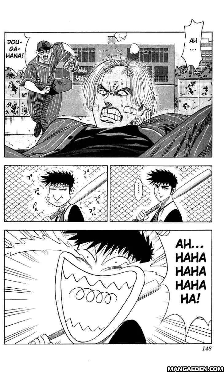 Hareluya II Boy Chapter 51 page 2 - Chapter 51: The Super Hit