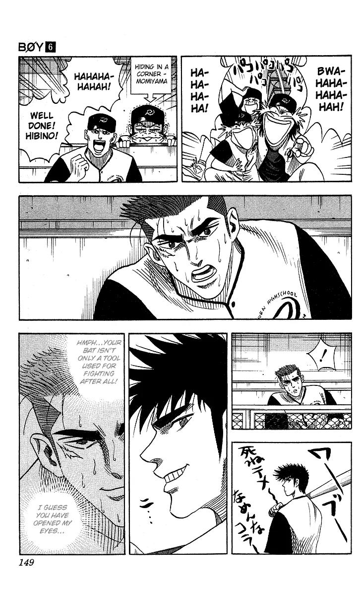Hareluya II Boy Chapter 51 page 3 - Chapter 51: The Super Hit
