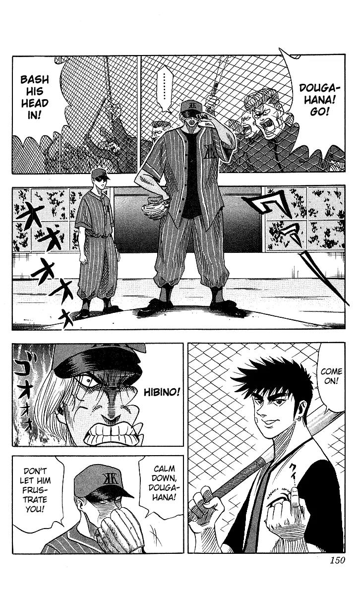 Hareluya II Boy Chapter 51 page 4 - Chapter 51: The Super Hit