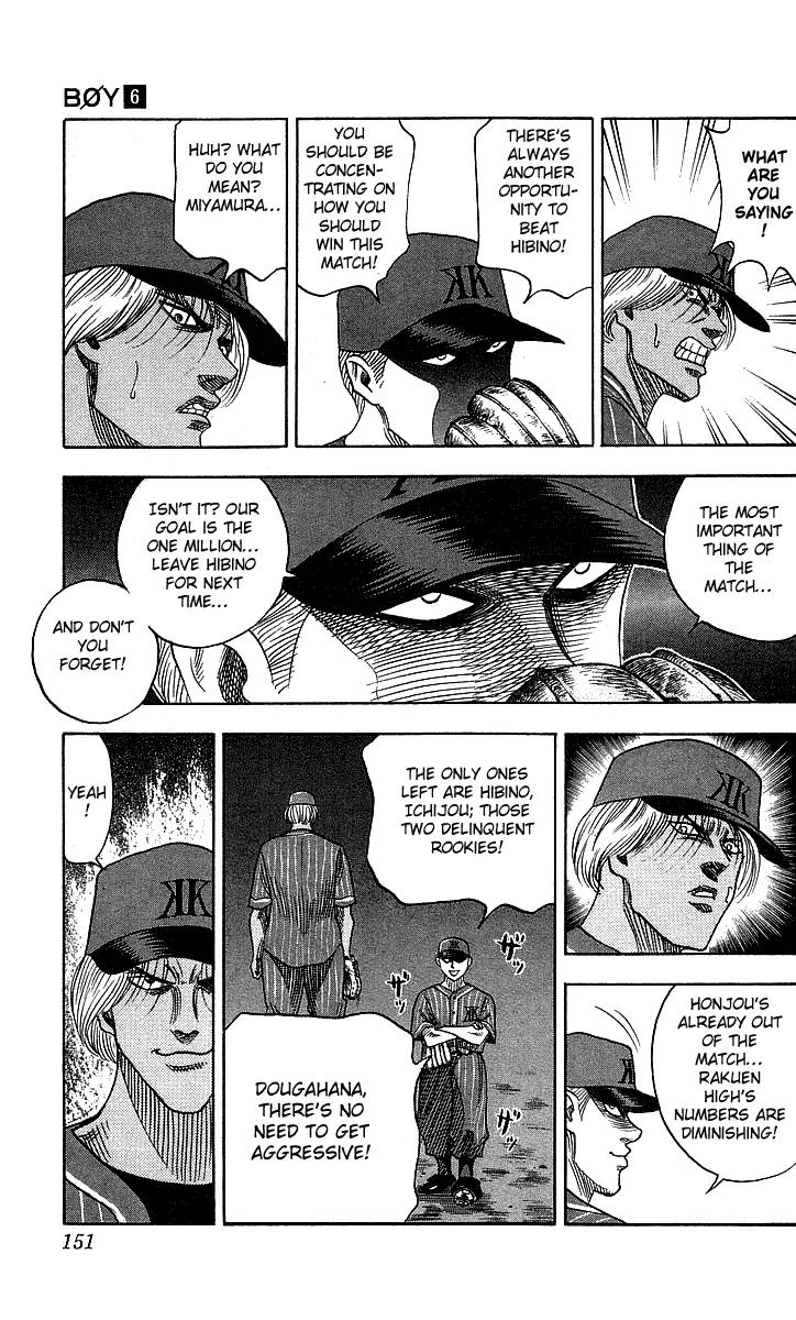 Hareluya II Boy Chapter 51 page 5 - Chapter 51: The Super Hit