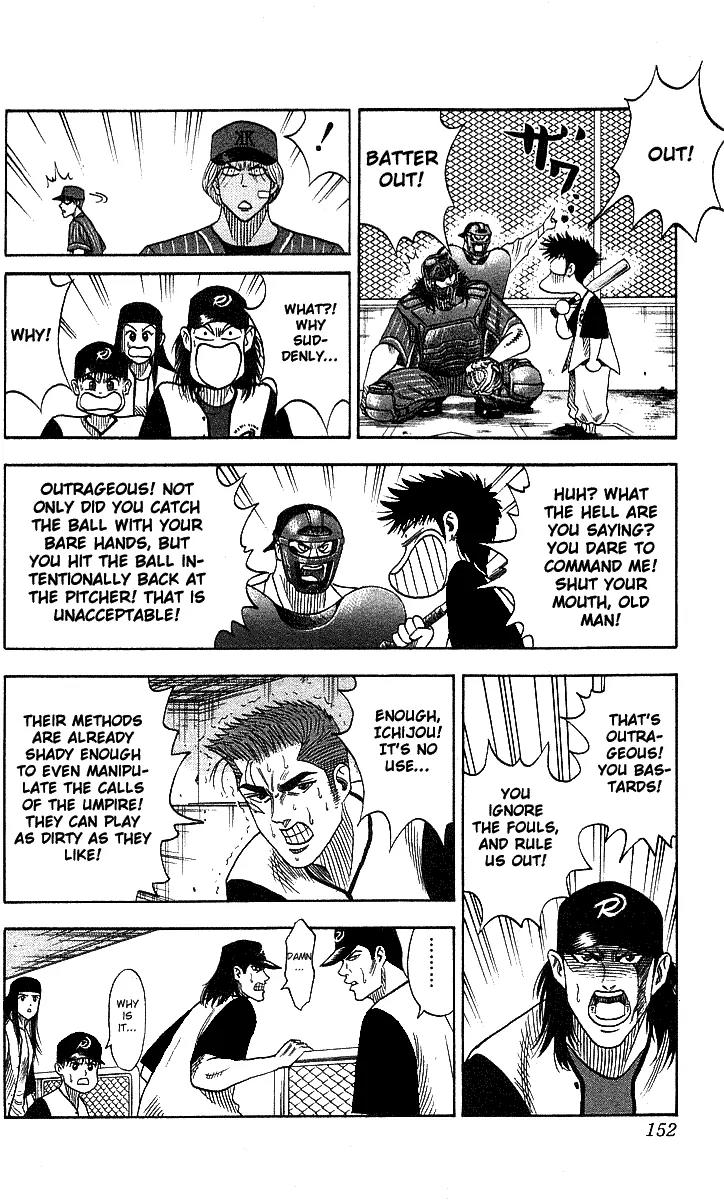 Hareluya II Boy Chapter 51 page 6 - Chapter 51: The Super Hit