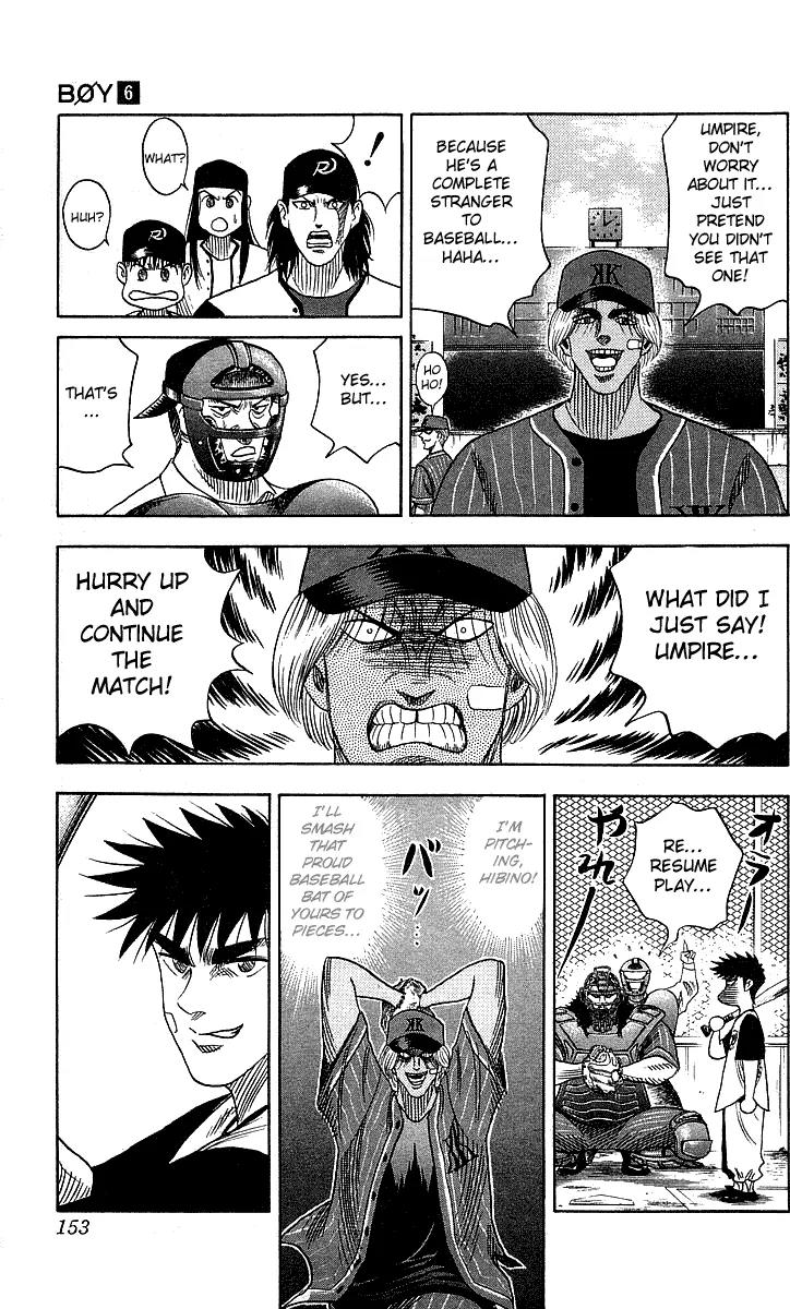 Hareluya II Boy Chapter 51 page 7 - Chapter 51: The Super Hit