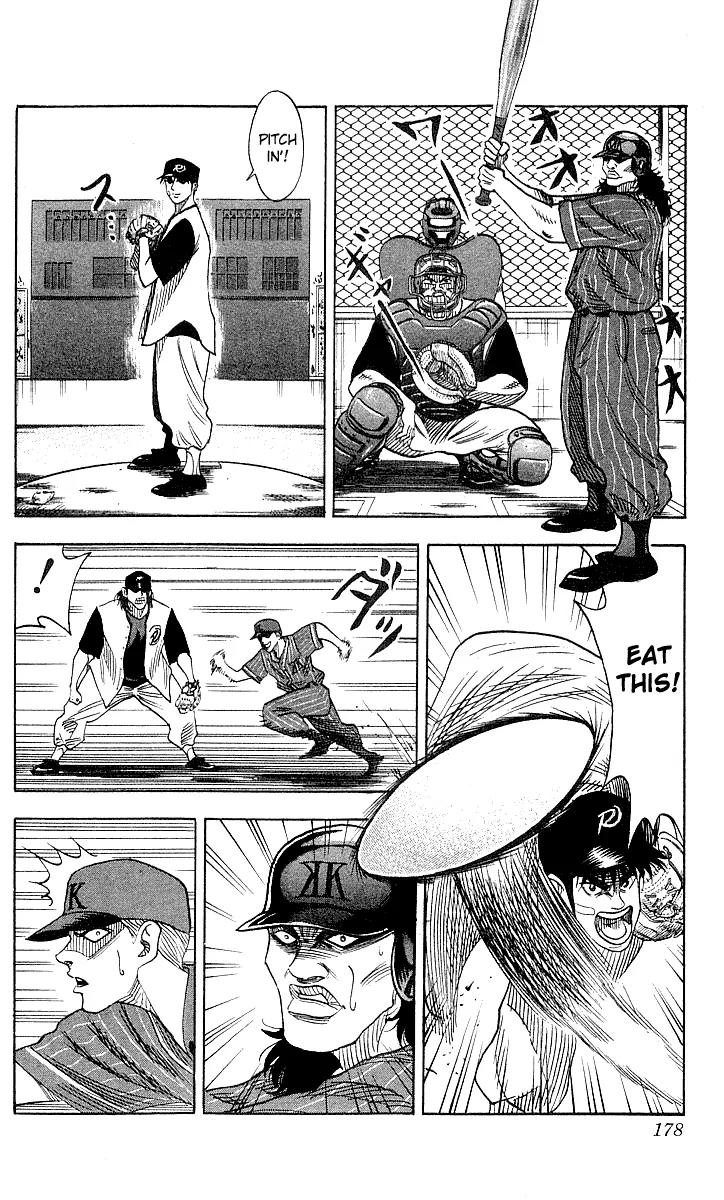 Hareluya II Boy Chapter 52 page 12 - Chapter 52: Return Home!