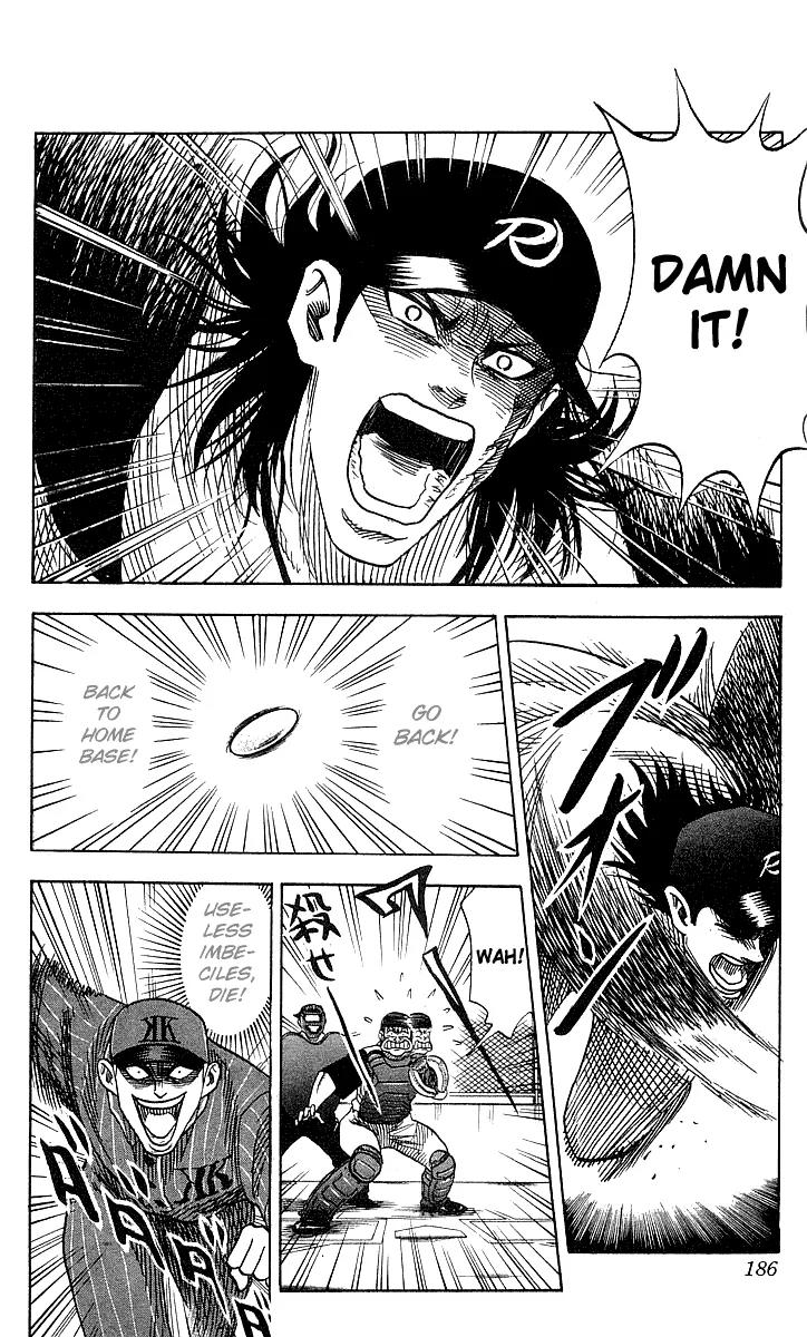 Hareluya II Boy Chapter 52 page 20 - Chapter 52: Return Home!