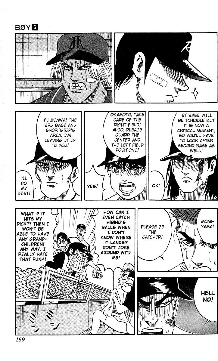 Hareluya II Boy Chapter 52 page 3 - Chapter 52: Return Home!