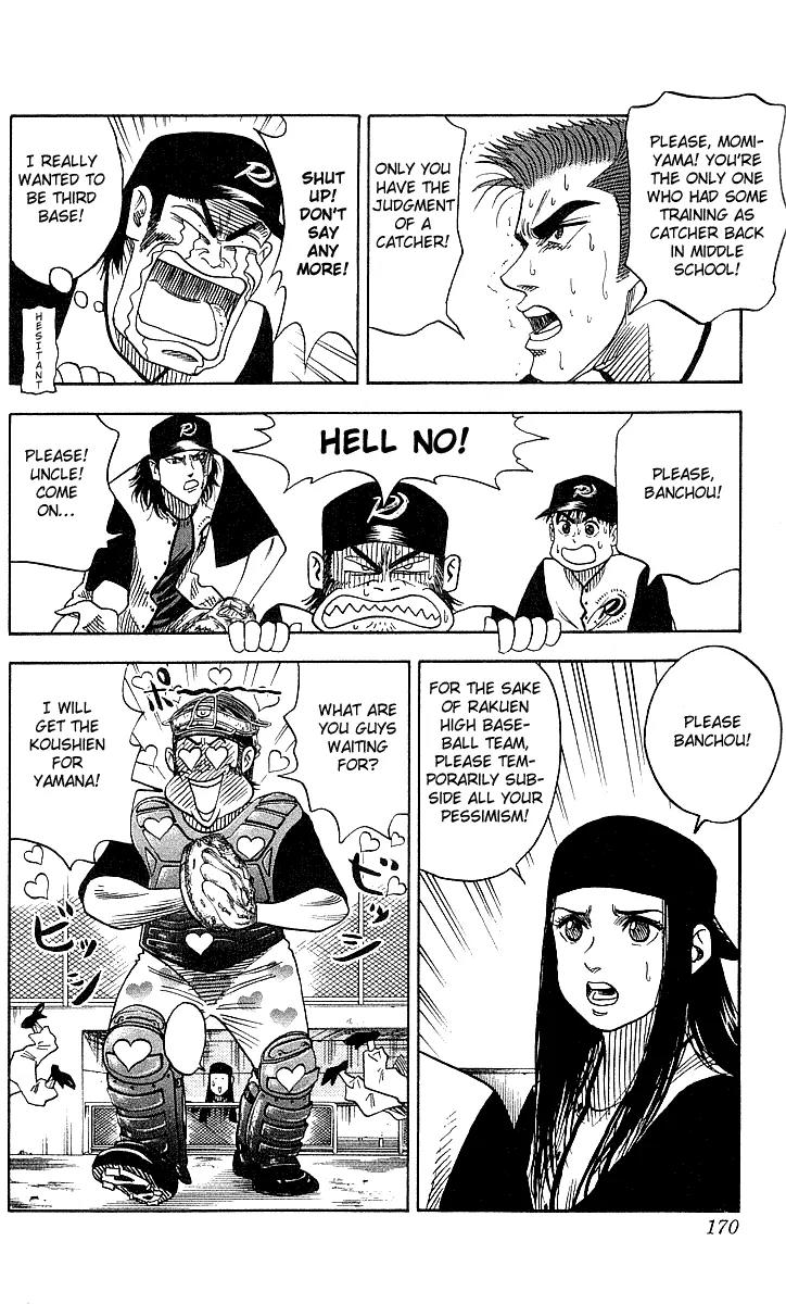 Hareluya II Boy Chapter 52 page 4 - Chapter 52: Return Home!