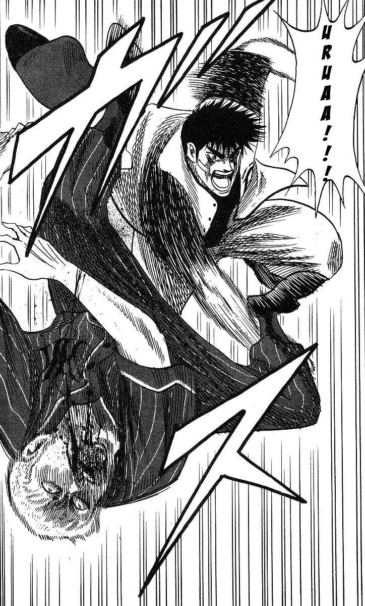 Hareluya II Boy Chapter 53 page 12 - Chapter 53: Out! Out!! Out!!!