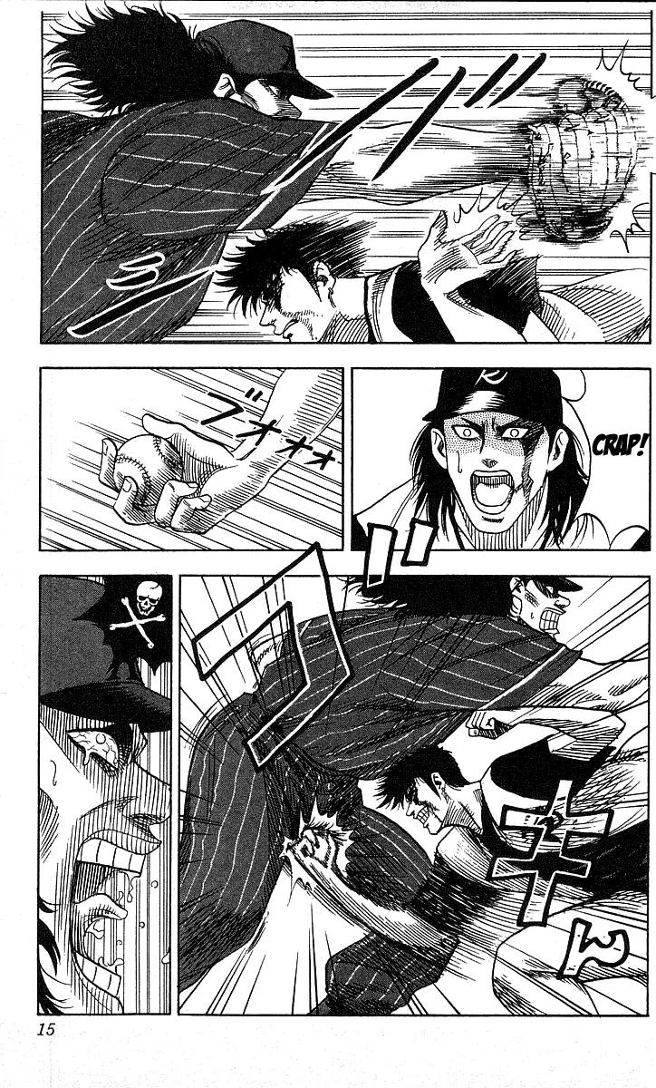 Hareluya II Boy Chapter 53 page 15 - Chapter 53: Out! Out!! Out!!!