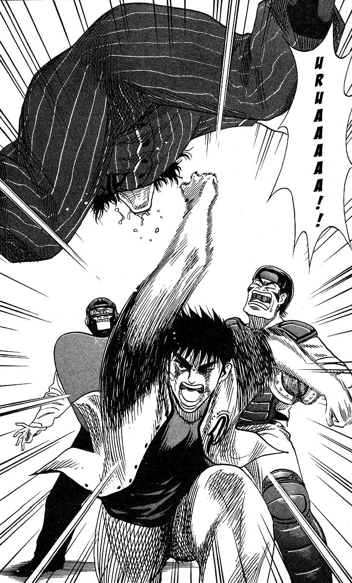 Hareluya II Boy Chapter 53 page 16 - Chapter 53: Out! Out!! Out!!!