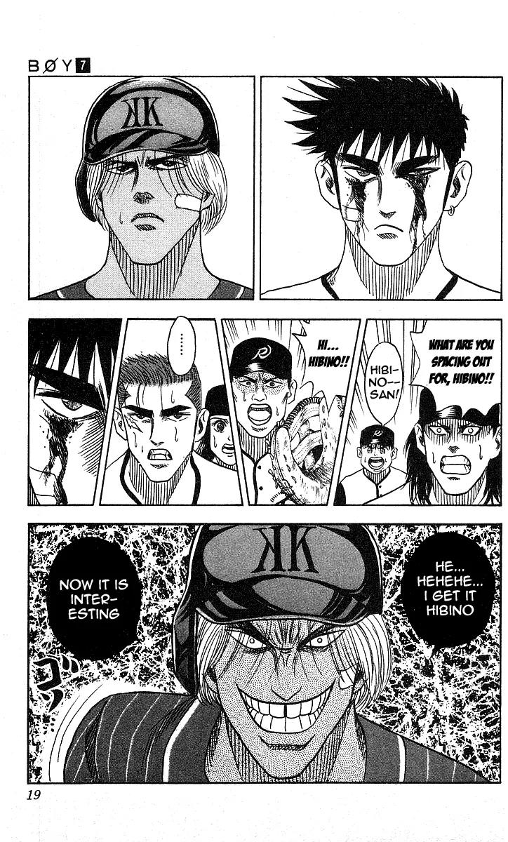 Hareluya II Boy Chapter 53 page 19 - Chapter 53: Out! Out!! Out!!!