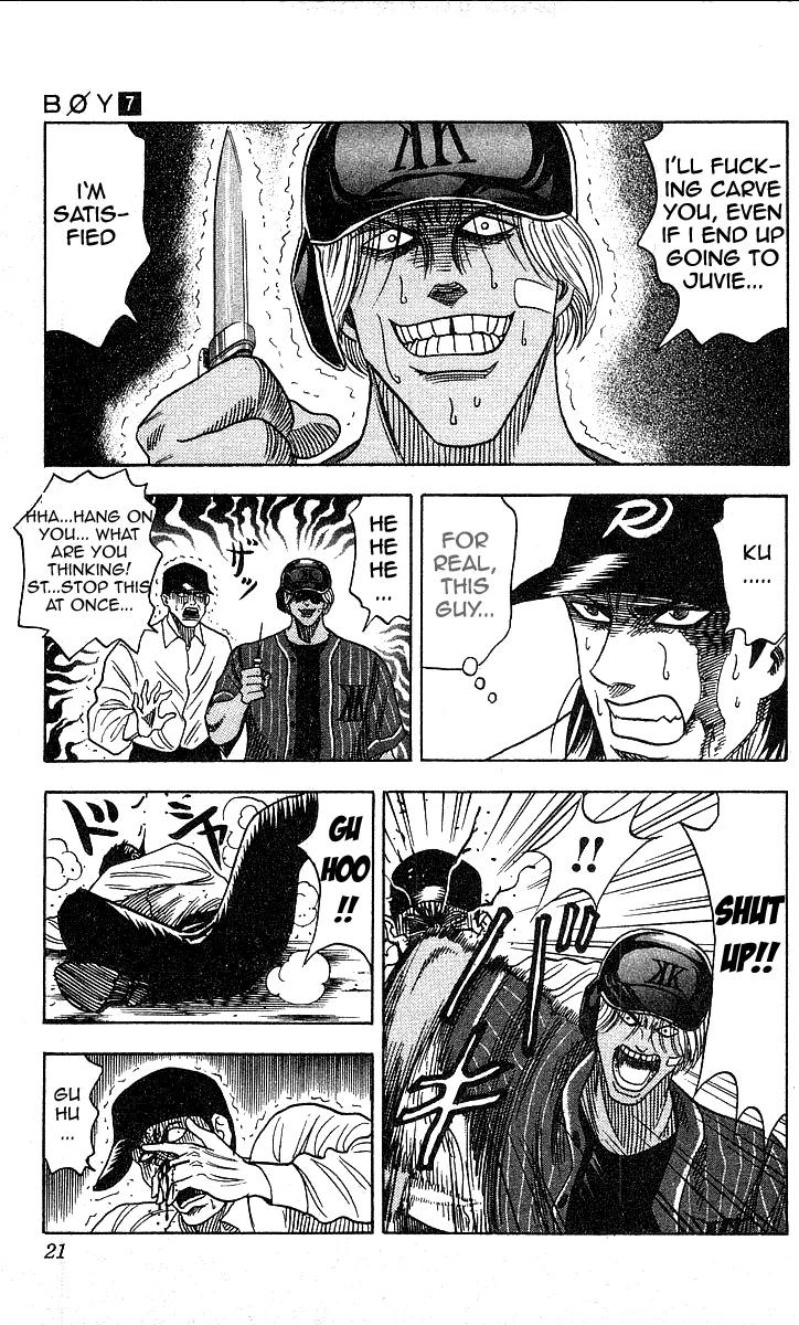 Hareluya II Boy Chapter 53 page 21 - Chapter 53: Out! Out!! Out!!!