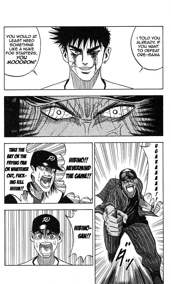 Hareluya II Boy Chapter 53 page 22 - Chapter 53: Out! Out!! Out!!!