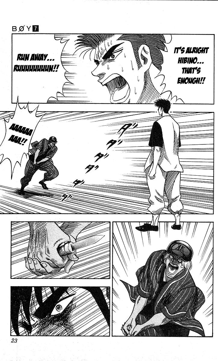 Hareluya II Boy Chapter 53 page 23 - Chapter 53: Out! Out!! Out!!!