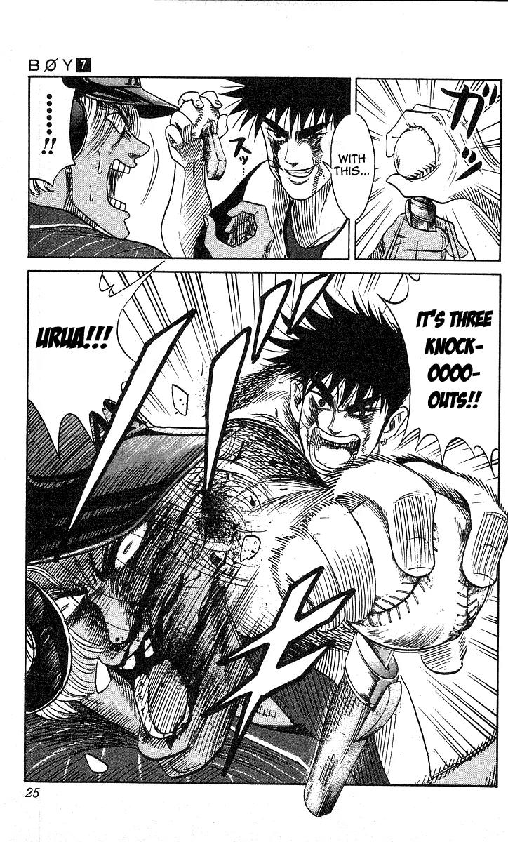 Hareluya II Boy Chapter 53 page 25 - Chapter 53: Out! Out!! Out!!!