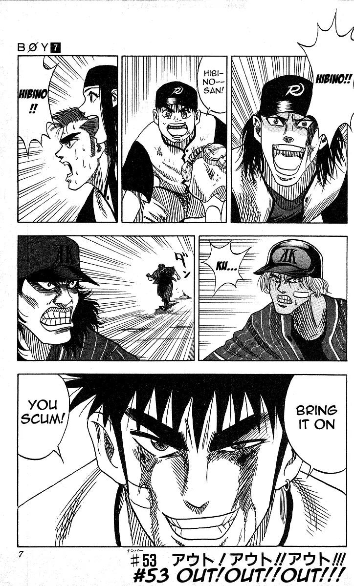 Hareluya II Boy Chapter 53 page 7 - Chapter 53: Out! Out!! Out!!!