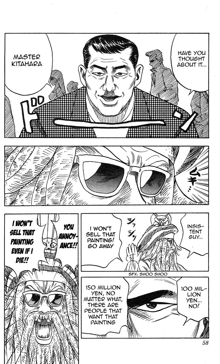 Hareluya II Boy Chapter 55 page 12 - Chapter 55: Fated Meeting