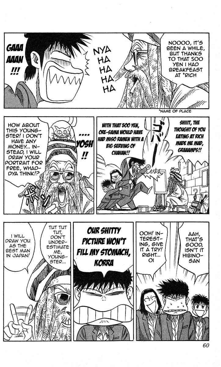 Hareluya II Boy Chapter 55 page 14 - Chapter 55: Fated Meeting