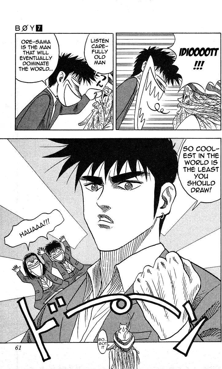 Hareluya II Boy Chapter 55 page 15 - Chapter 55: Fated Meeting