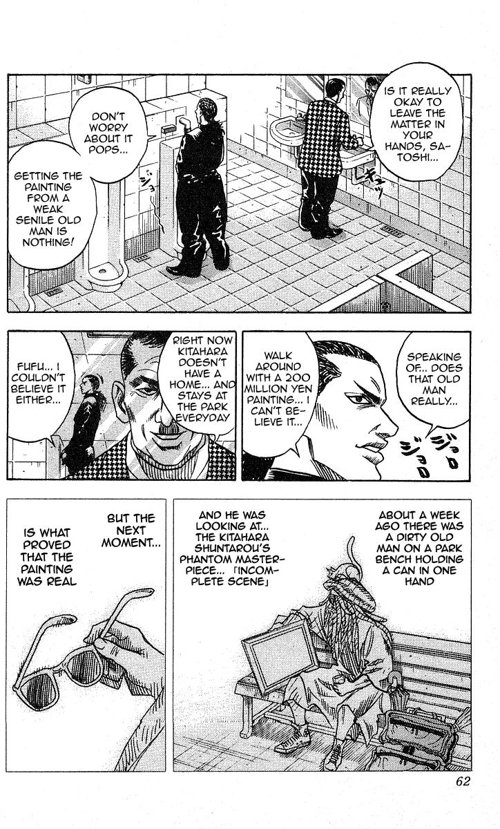 Hareluya II Boy Chapter 55 page 16 - Chapter 55: Fated Meeting