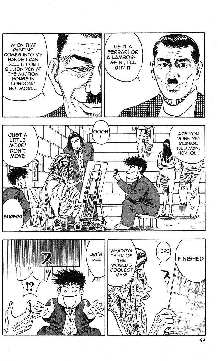 Hareluya II Boy Chapter 55 page 18 - Chapter 55: Fated Meeting