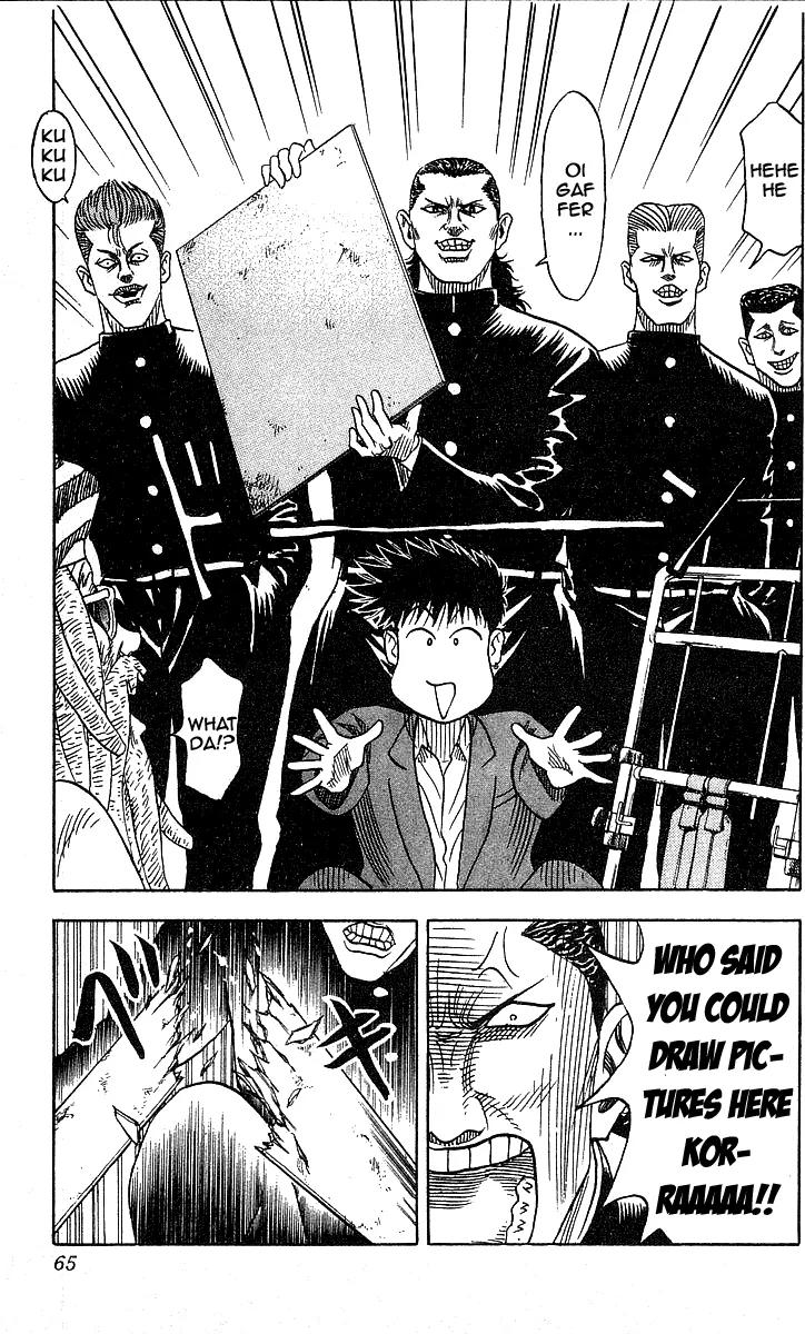 Hareluya II Boy Chapter 55 page 19 - Chapter 55: Fated Meeting