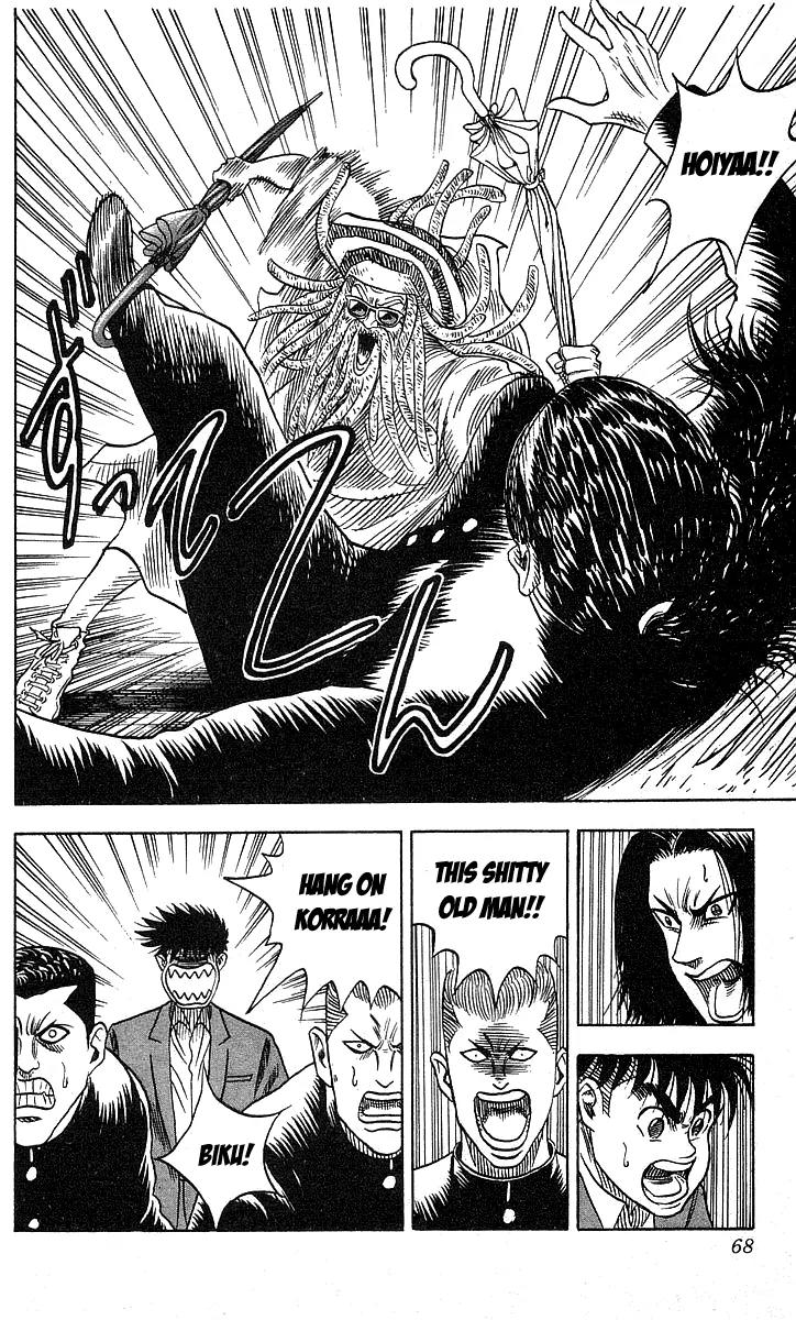 Hareluya II Boy Chapter 55 page 22 - Chapter 55: Fated Meeting