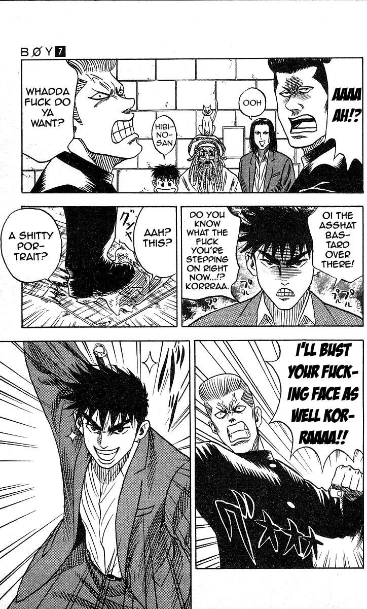 Hareluya II Boy Chapter 55 page 23 - Chapter 55: Fated Meeting