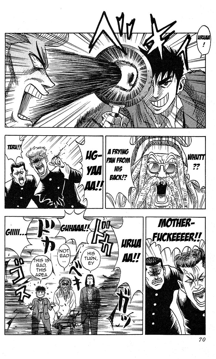 Hareluya II Boy Chapter 55 page 24 - Chapter 55: Fated Meeting
