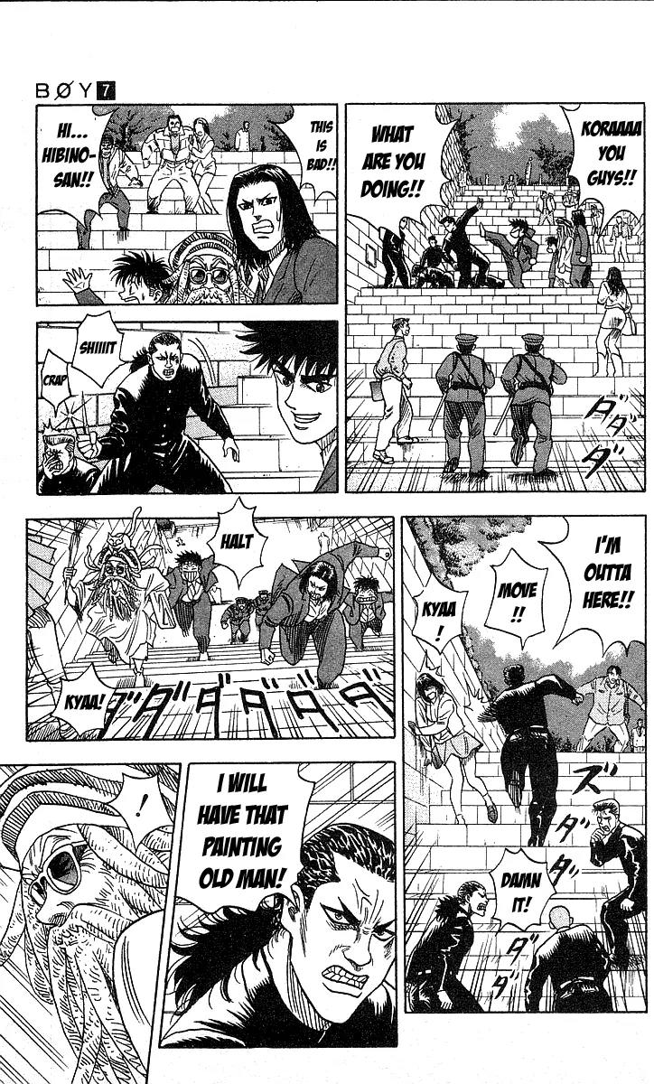 Hareluya II Boy Chapter 55 page 25 - Chapter 55: Fated Meeting
