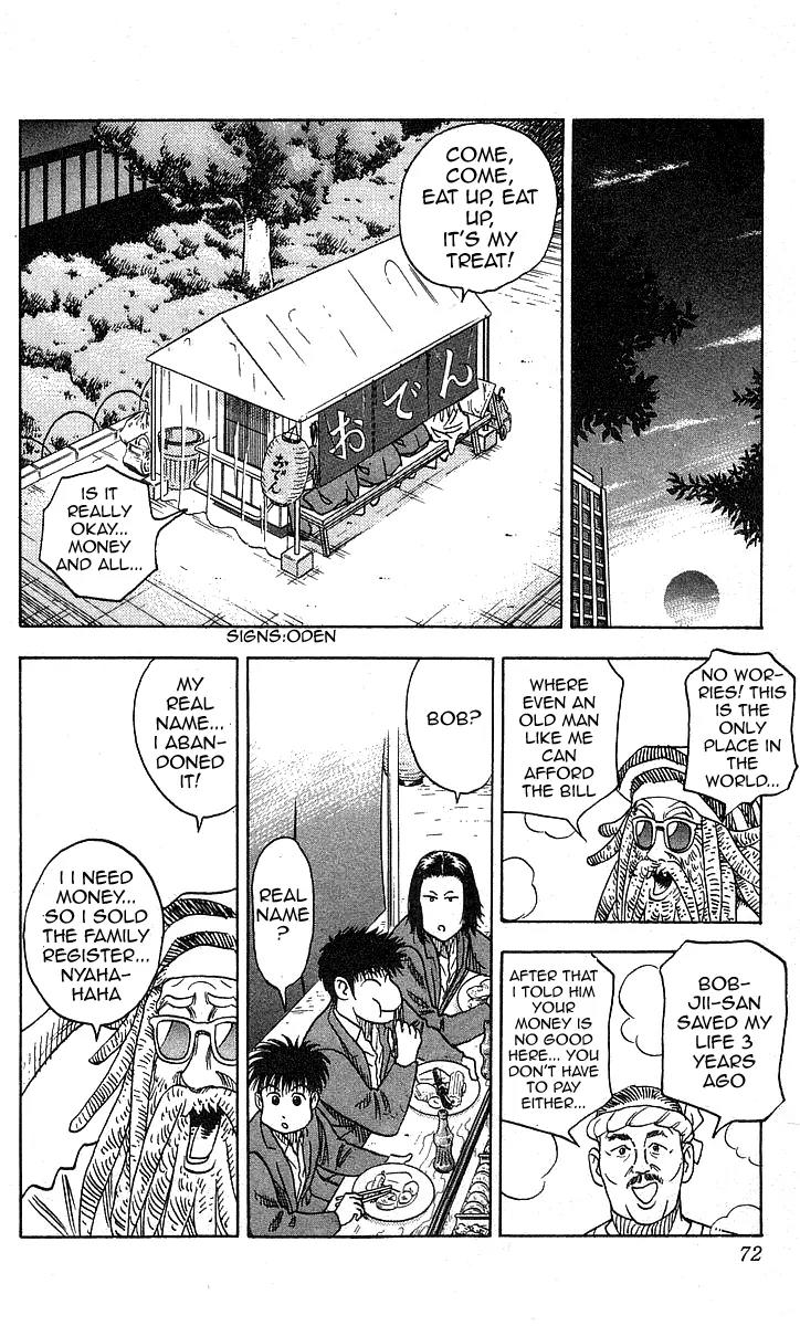 Hareluya II Boy Chapter 55 page 26 - Chapter 55: Fated Meeting
