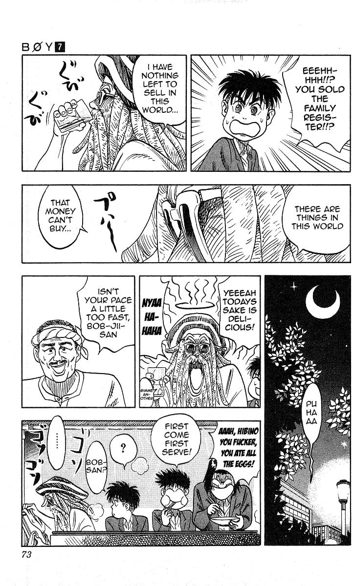 Hareluya II Boy Chapter 55 page 27 - Chapter 55: Fated Meeting
