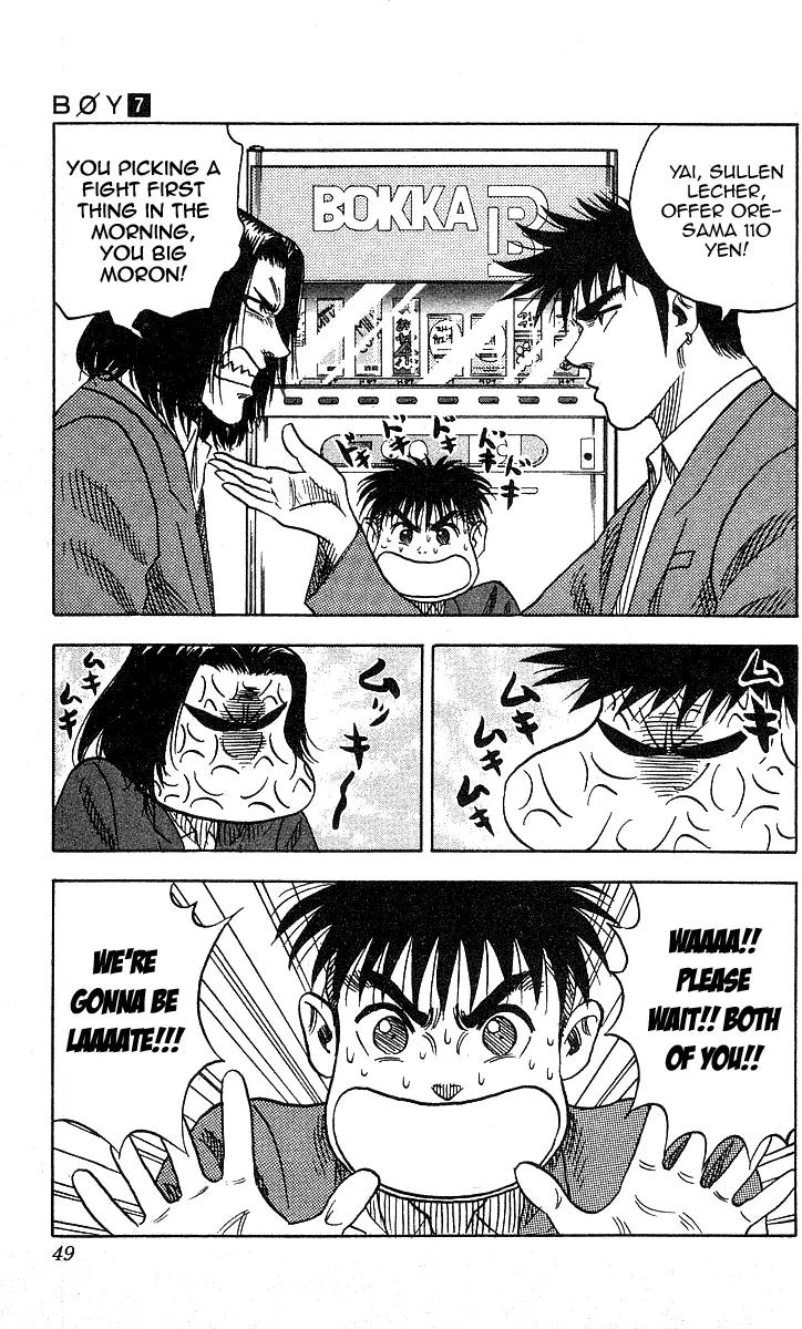 Hareluya II Boy Chapter 55 page 3 - Chapter 55: Fated Meeting