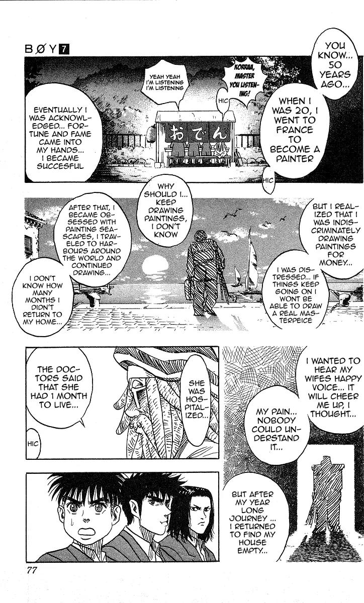 Hareluya II Boy Chapter 55 page 31 - Chapter 55: Fated Meeting