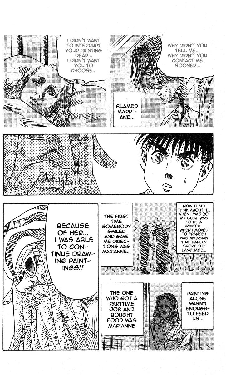 Hareluya II Boy Chapter 55 page 32 - Chapter 55: Fated Meeting