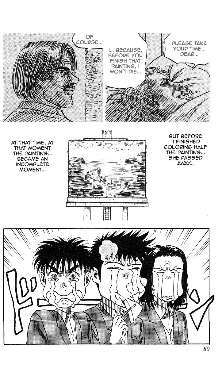 Hareluya II Boy Chapter 55 page 34 - Chapter 55: Fated Meeting