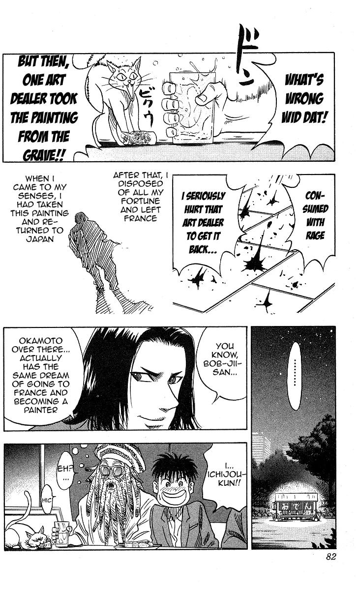 Hareluya II Boy Chapter 55 page 36 - Chapter 55: Fated Meeting