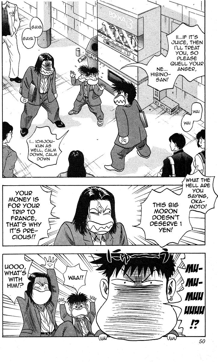 Hareluya II Boy Chapter 55 page 4 - Chapter 55: Fated Meeting