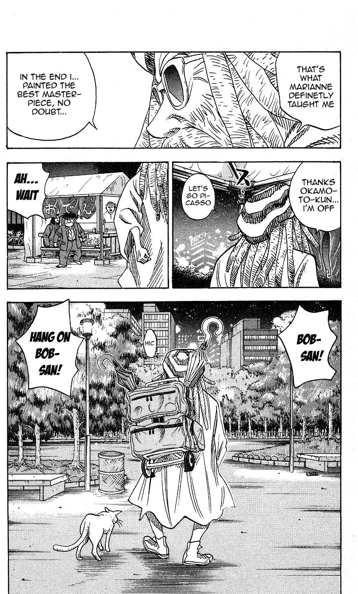 Hareluya II Boy Chapter 55 page 40 - Chapter 55: Fated Meeting