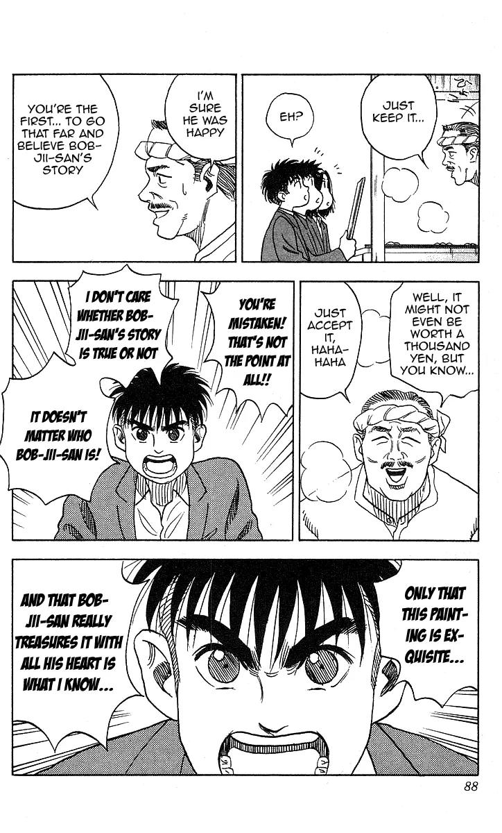 Hareluya II Boy Chapter 55 page 42 - Chapter 55: Fated Meeting